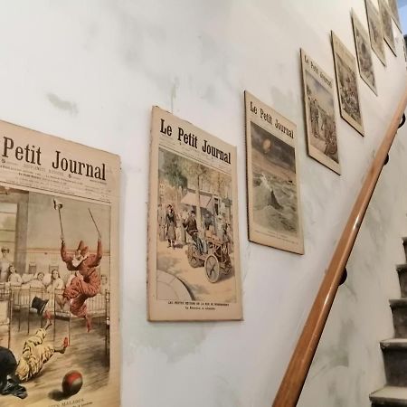 Logement Entier Spacieux Et Confortable A 1 H De Paris クルトネ エクステリア 写真