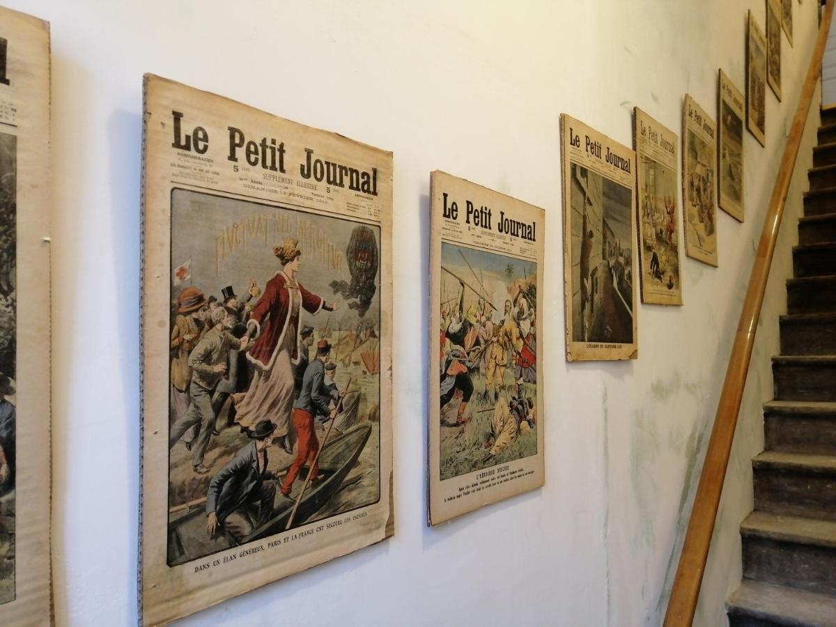 Logement Entier Spacieux Et Confortable A 1 H De Paris クルトネ エクステリア 写真