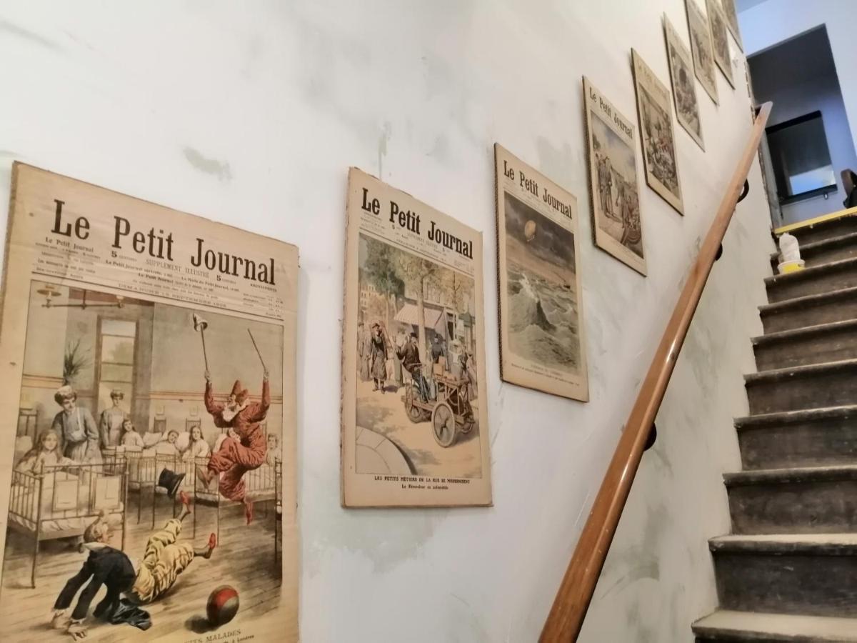 Logement Entier Spacieux Et Confortable A 1 H De Paris クルトネ エクステリア 写真